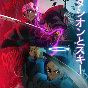 Meet your Posher, Andrew